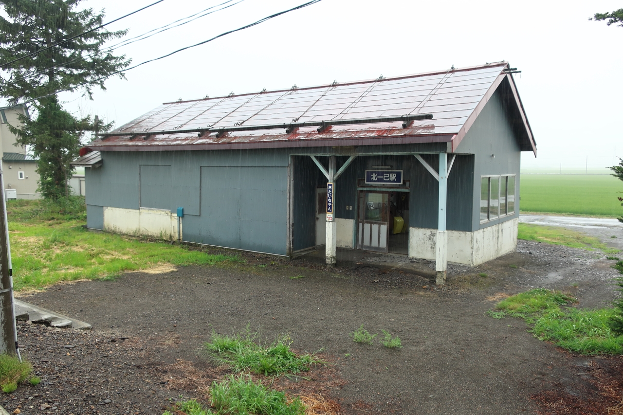 北一已駅（留萌本線）（北海道深川市）