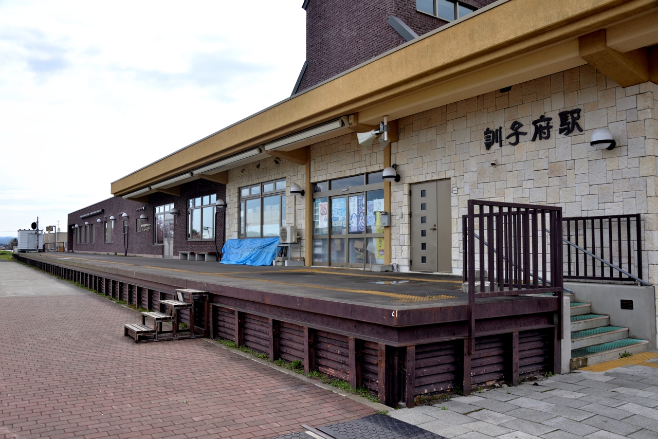 訓子府駅（ふるさと銀河線）（北海道訓子府町）