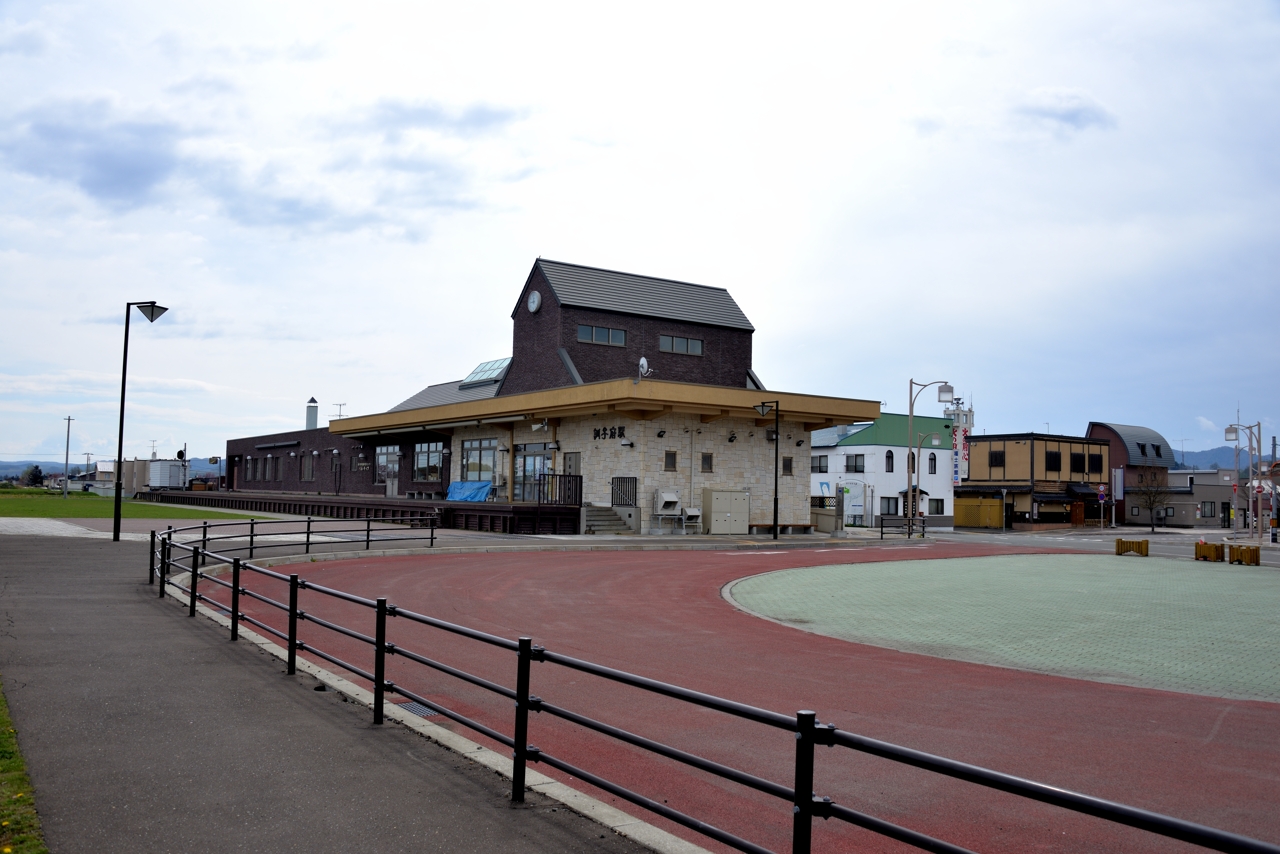 訓子府駅（ふるさと銀河線）（北海道訓子府町）