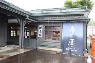 旧増毛駅（北海道増毛町）