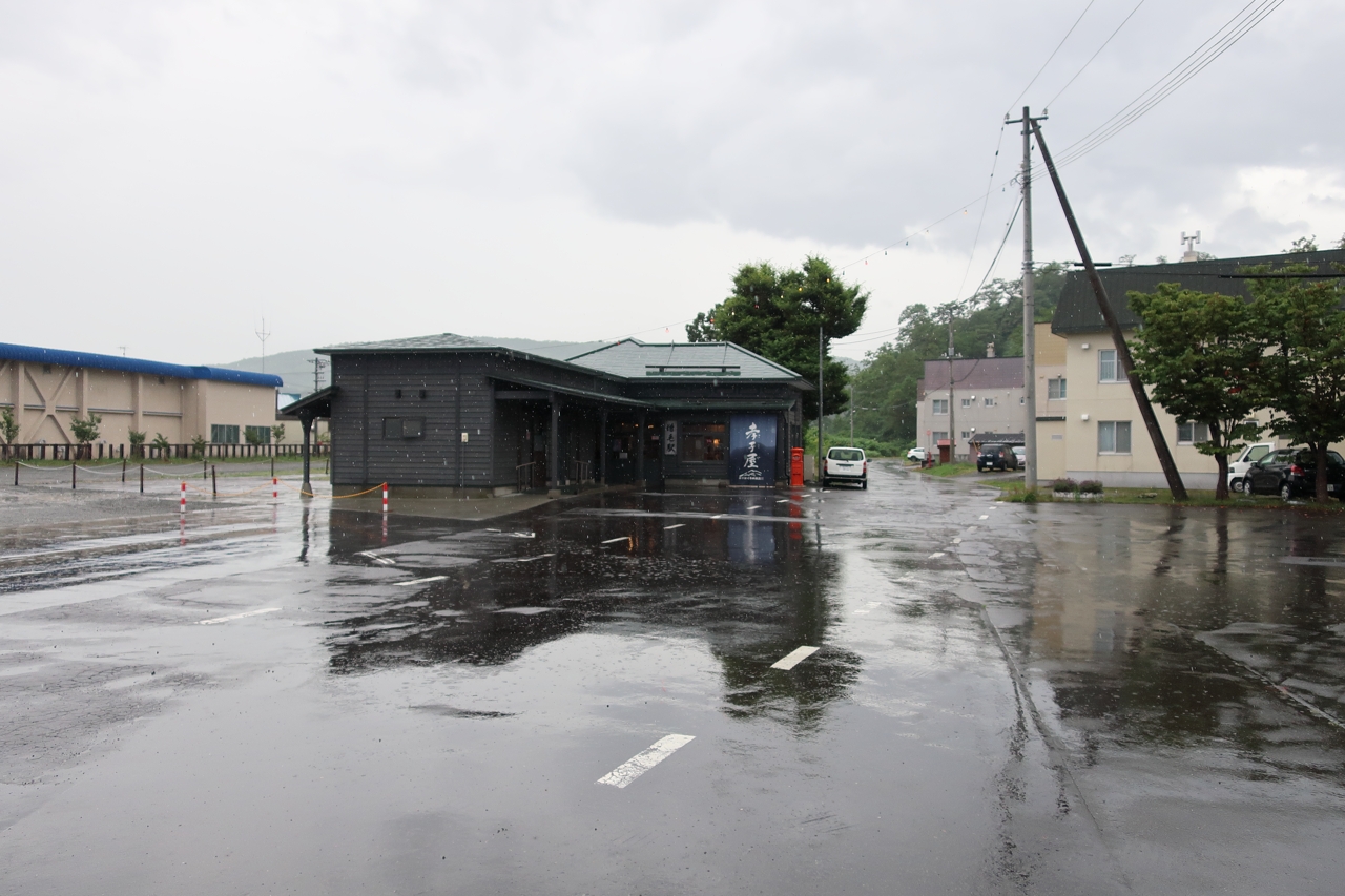 旧増毛駅（北海道増毛町）