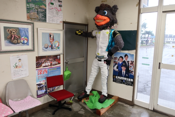妹背牛駅（函館本線）（北海道妹背牛町）
