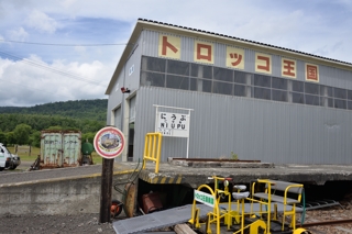 仁宇布駅