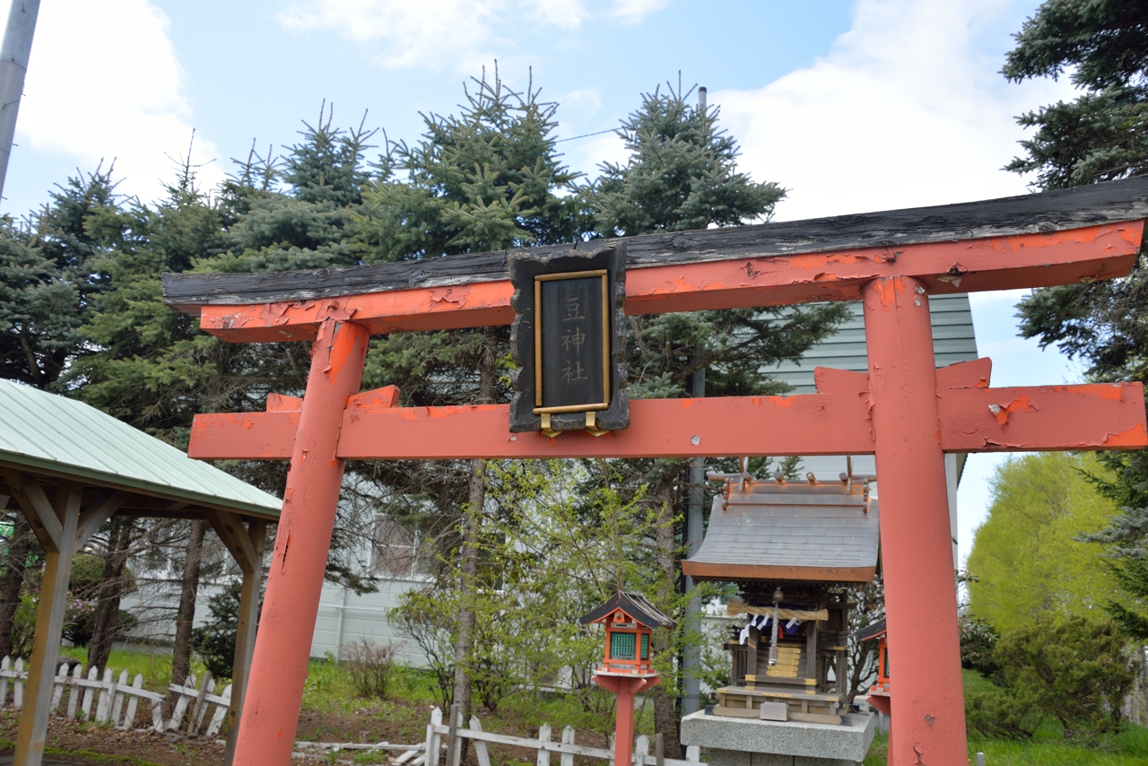 岡女堂駅（ふるさと銀河線）（北海道本別町）