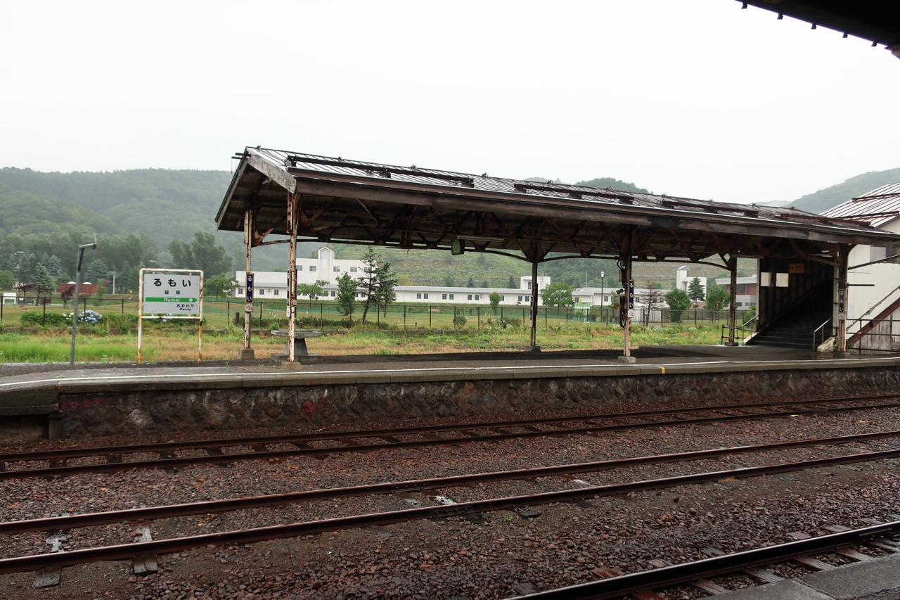 留萌駅（留萌本線）（北海道留萌市）