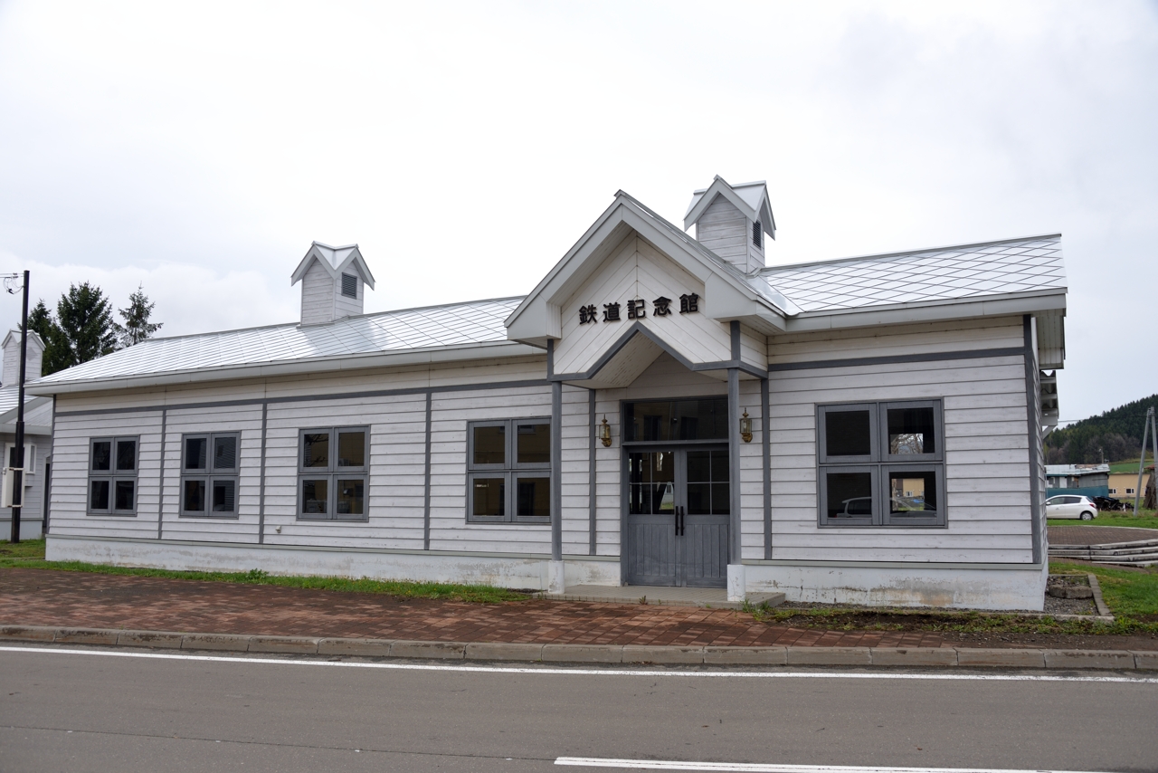 佐呂間駅（湧網線）（北海道佐呂間町）