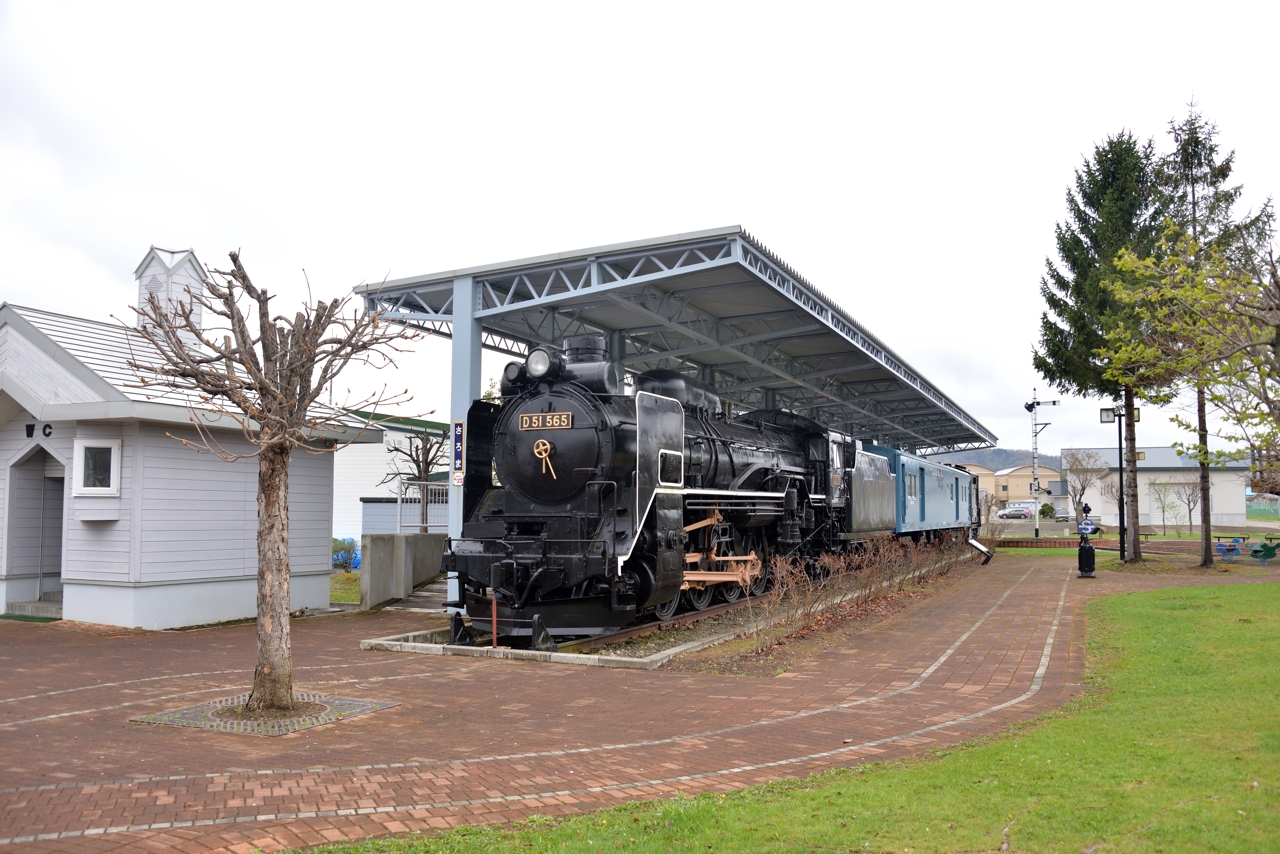 佐呂間駅（湧網線）（北海道佐呂間町）