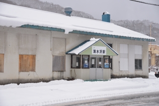 清水沢駅