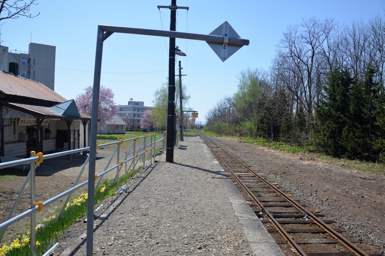 新十津川駅