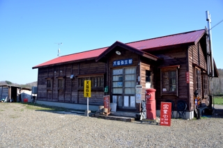 旧天塩弥生駅