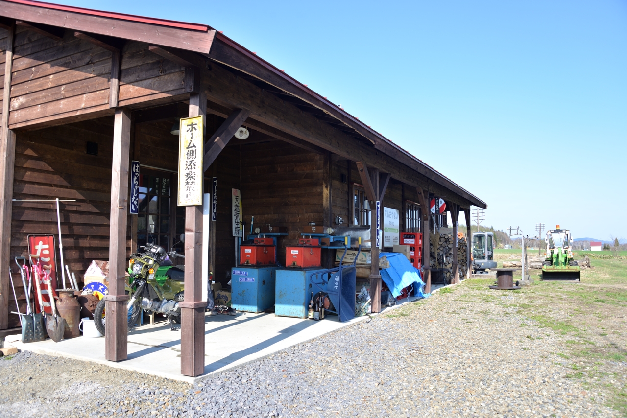 旧天塩弥生駅