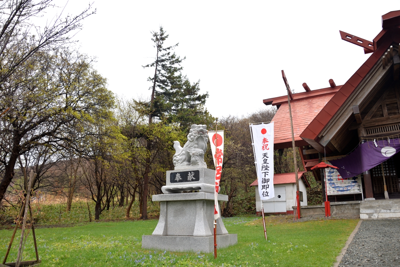 常呂神社（北海道北見市）