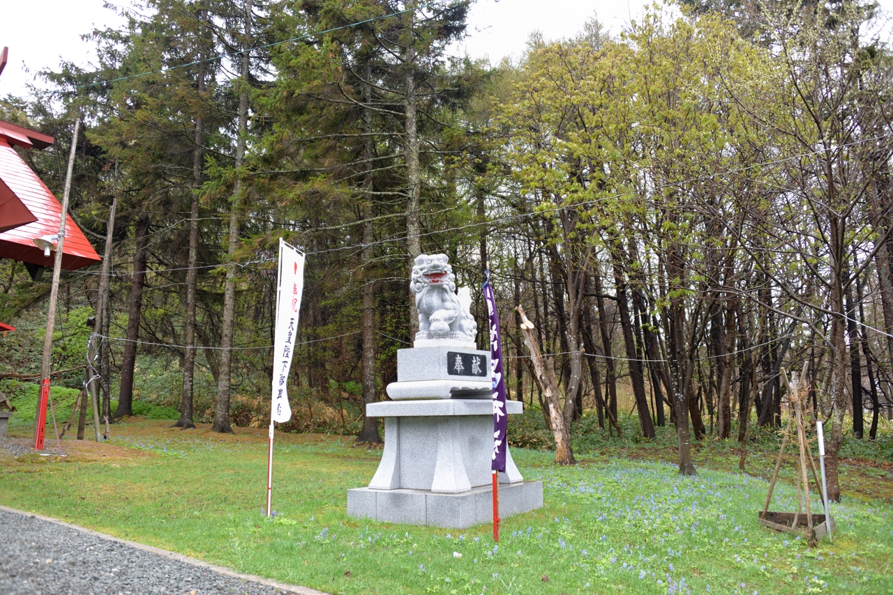 常呂神社（北海道北見市）